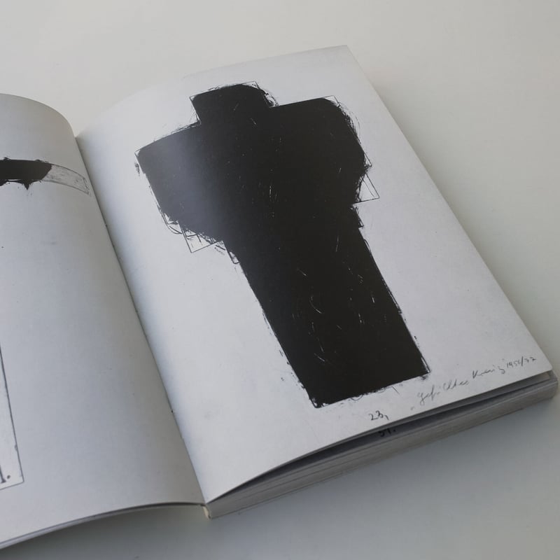 Arnulf Rainer / Reste. Remnants. | POST