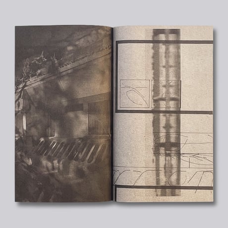 Lucas Dupuy / Formless Anxiety