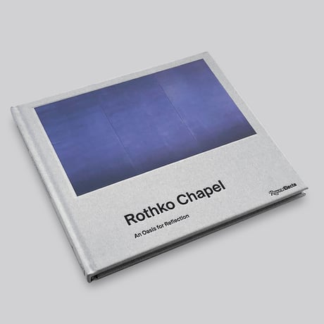 Rothko Chapel