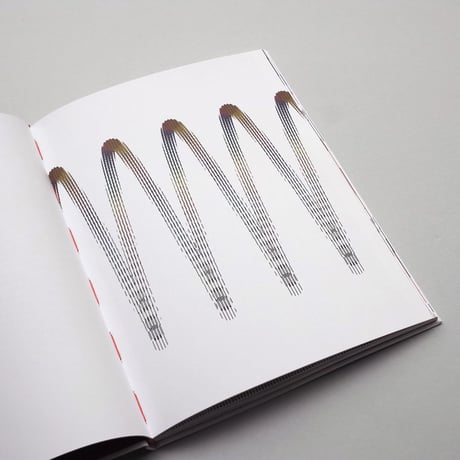 Takahiro Kurashima / Poemotion 2