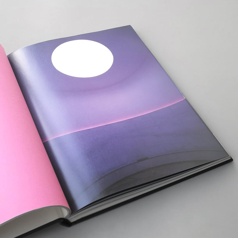 James Turrell / Zug Zuoz | POST