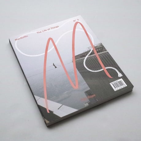 Macguffin 3: The Rope