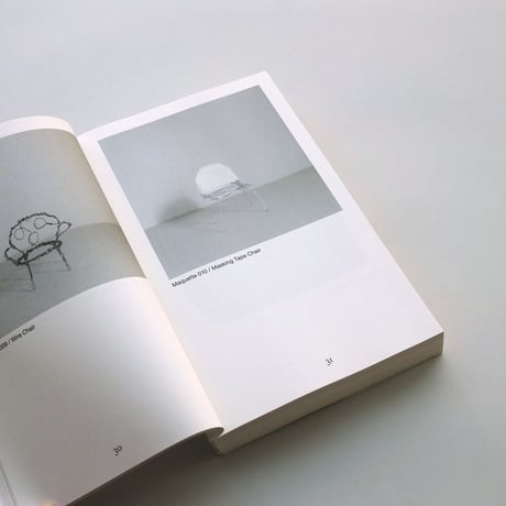 Faye Toogood / Assemblage 6 : Unlearning