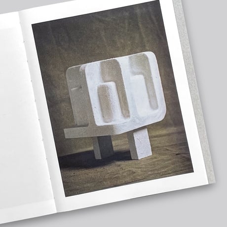 【Special Edition】Mark van den Brink / Stills & Stones