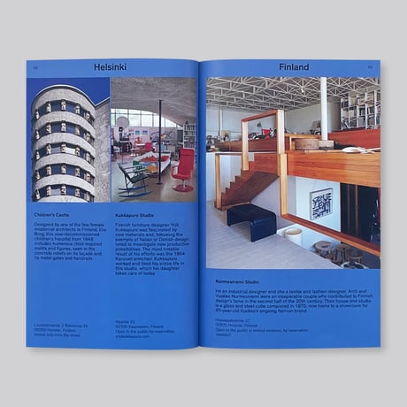 Modernist Travel Guide