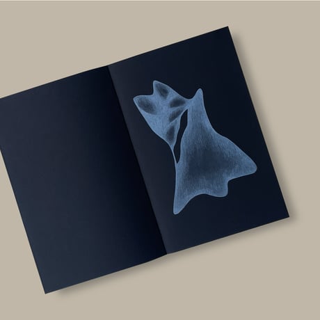 【CC】Constance Guisset / CORPS FLOTTANTS