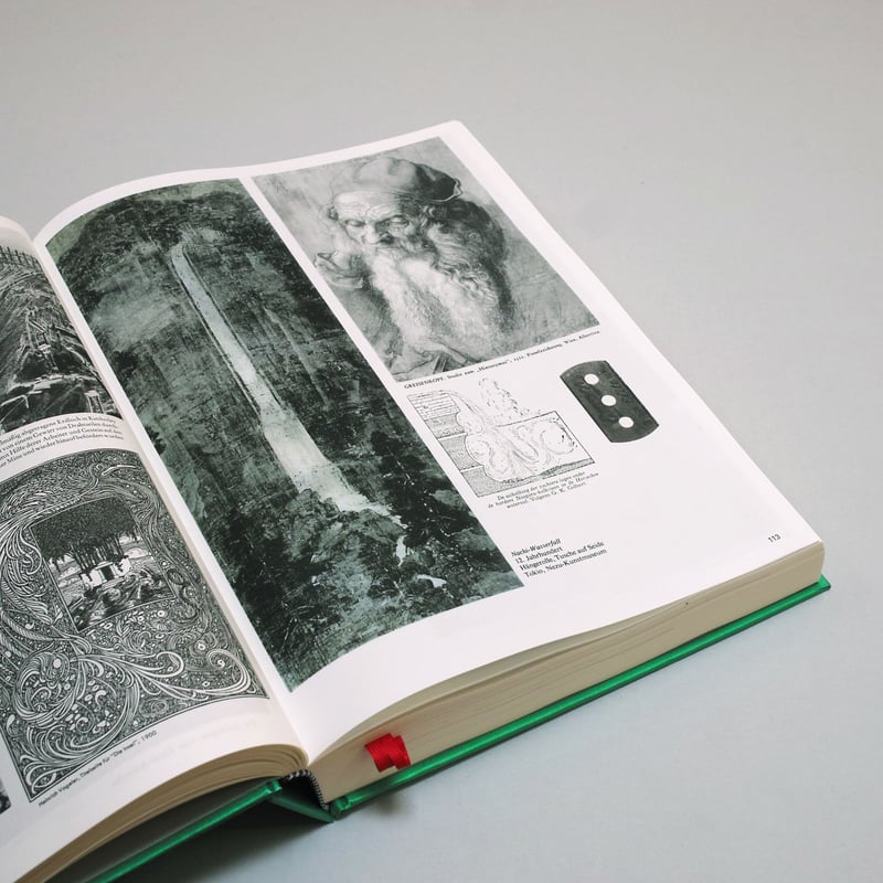 Batia Suter/ Parallel Encyclopedia #2 | POST
