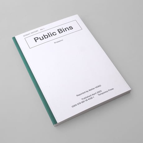 Street Report 1 Public Bins