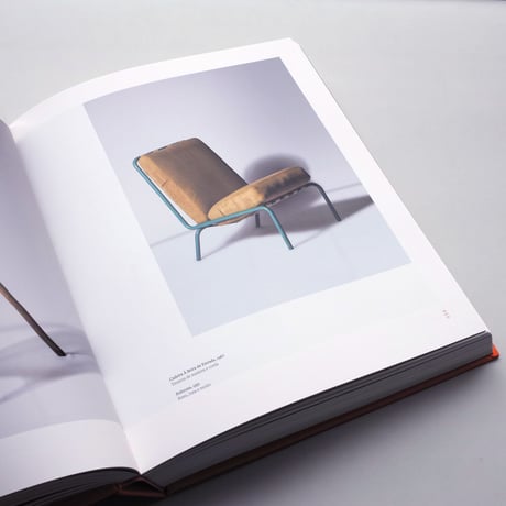 Brazilian Modern Design