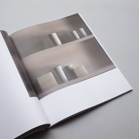 Edmund de Waal / psalm