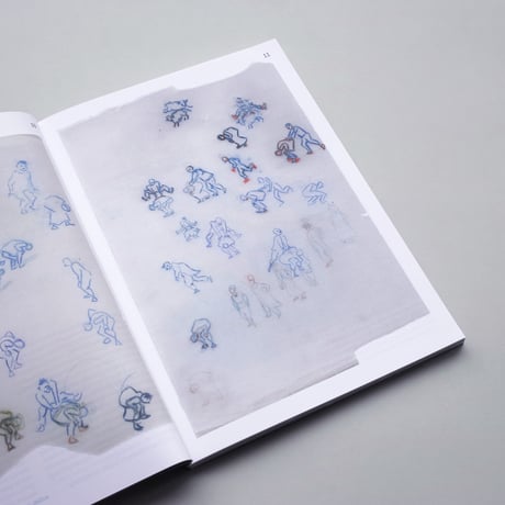 Francis Alys / Children's Games