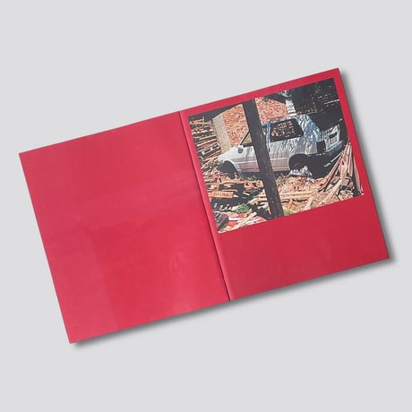 Bharat Sikka / AND THEN