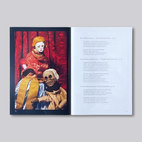 Wouter van Riessen / Joujou Baudelaire