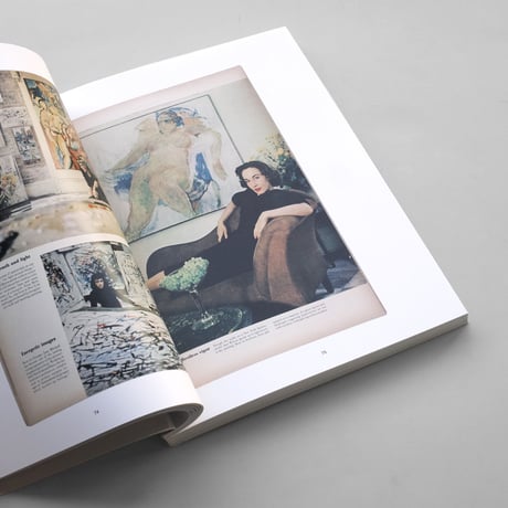 The heroine Paint - After Frankenthaler