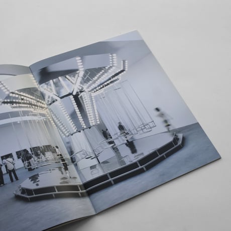 Carsten Holler / Logic