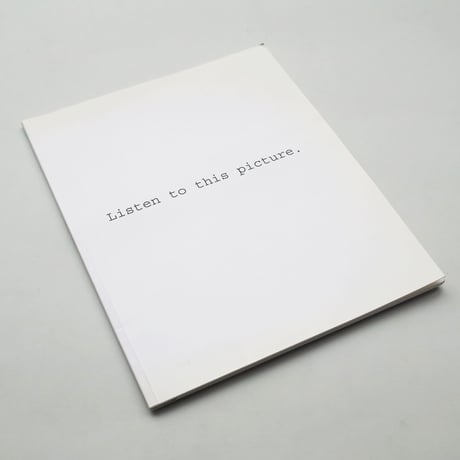 Pierre Bailly / Listen To This Picture
