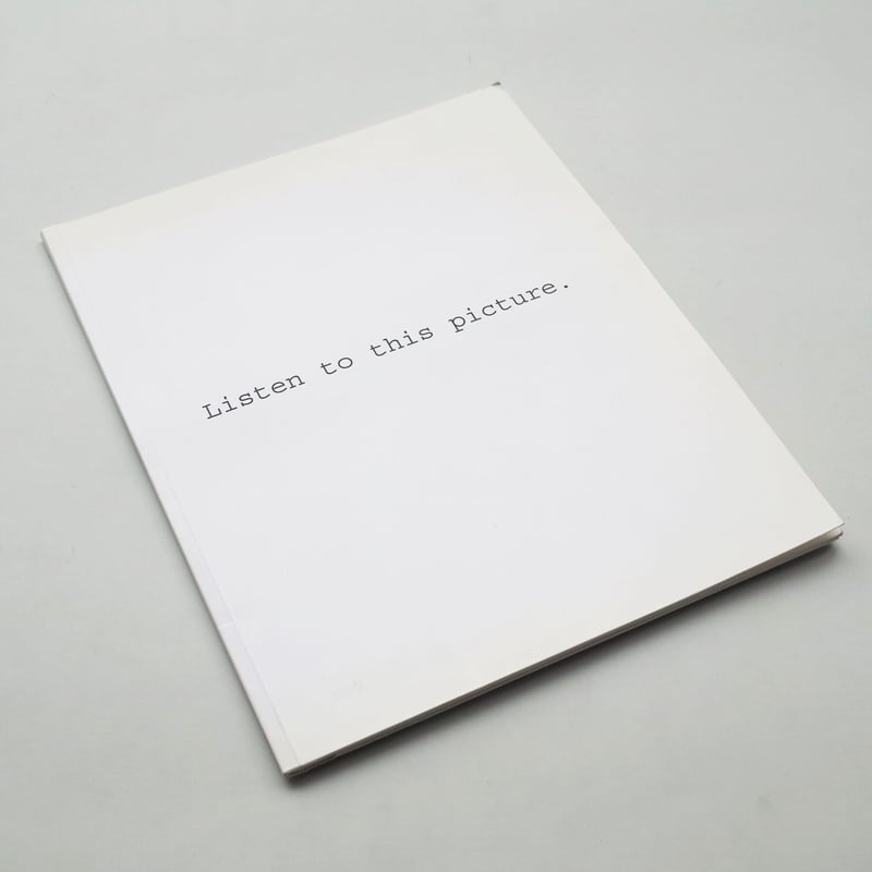 Pierre Bailly / Listen To This Picture | POST