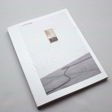Ariel Schlesinger / Hands Make Mistake