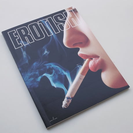 Julia et Vincent / EROTISH