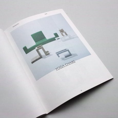 Lucas Maassen / Conceivably, the Object is What it Seems