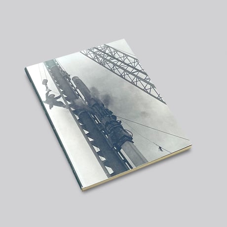 【古書】Richard Serra / Interviews, etc. 1970 - 1980