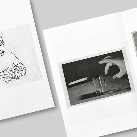 Michael Dumontier and Micah Lexier / Call Ampersand Response