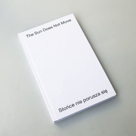 R.H. Quaytman / The Sun Does Not Move. Chapter 35