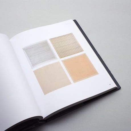 Agnes Martin