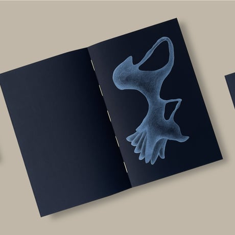【CC】Constance Guisset / CORPS FLOTTANTS