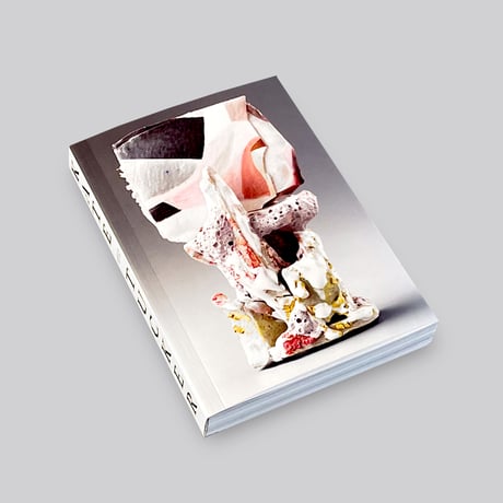 Kate Tucker / A community of parts