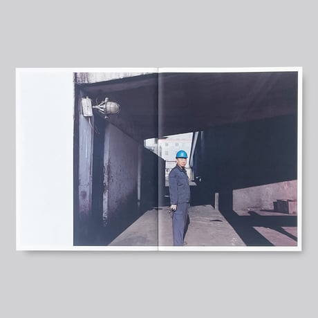 Olga Sokal / Black Stone Burns