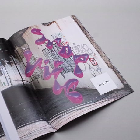Keita Kojima / Augmented/Words in the City