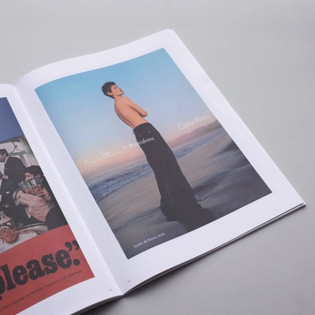 Pierre Leguillon / ADS.