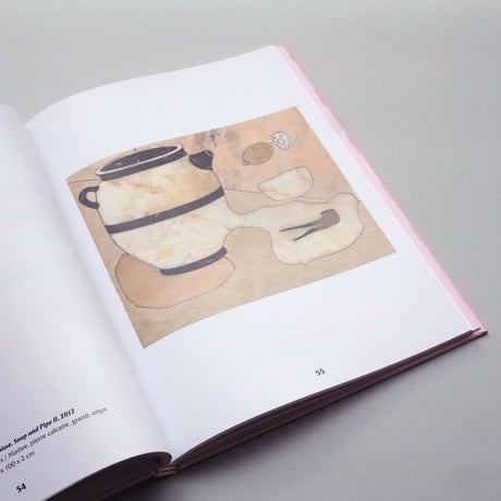 Daniel Dewar & Grégory Gicquel / Rosa Aurora