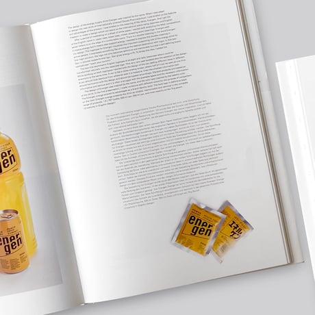 Helmut Schmid / Typography