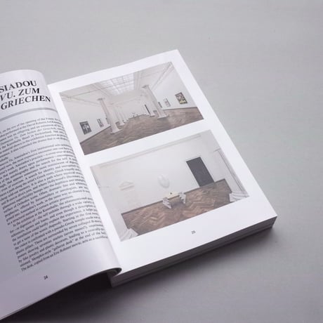 Le Salon / Anthology 2011–2016