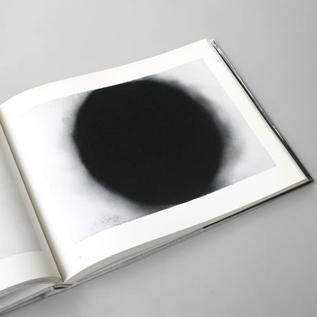 Anish Kapoor / Drawings