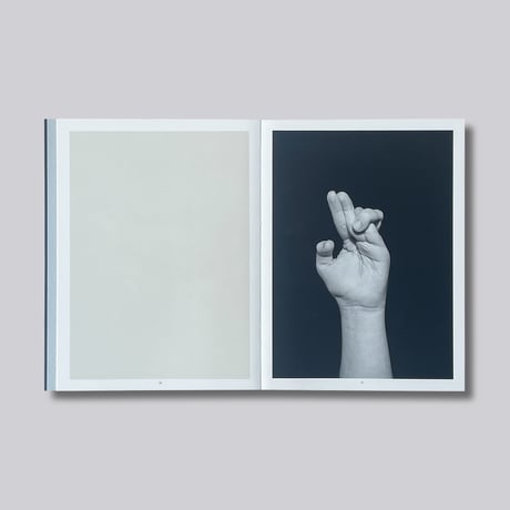Ilse Oosterkamp / Fingers