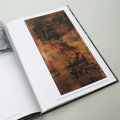 Robert Rauschenberg / Works On Metal