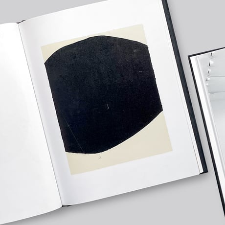 Richard Serra / Richard Serra: 2022