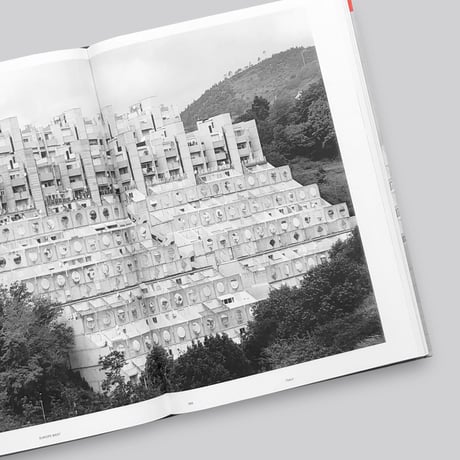 Atlas of Brutalist Architecture