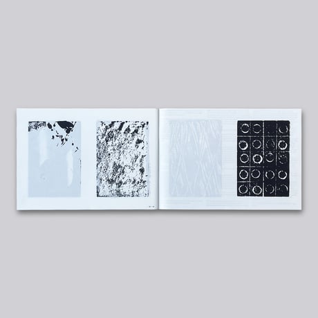 Hikari Ono / On a Still Surface
