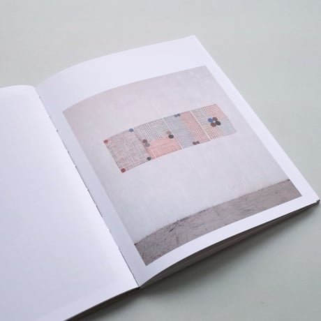 Sabine Finkenauer / La Funambule Sur Le Fil D'une Tendre Geometrie