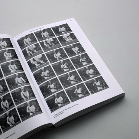 Buckminster Fuller / Pattern Thinking