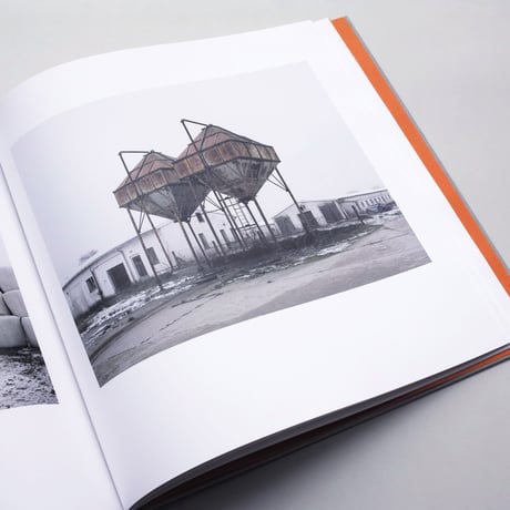 Hans-Christian Schink / Hinterland