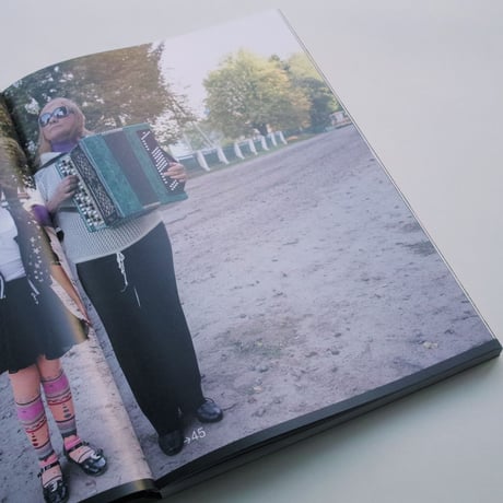 Martin & Inge Riebeek / The Essential