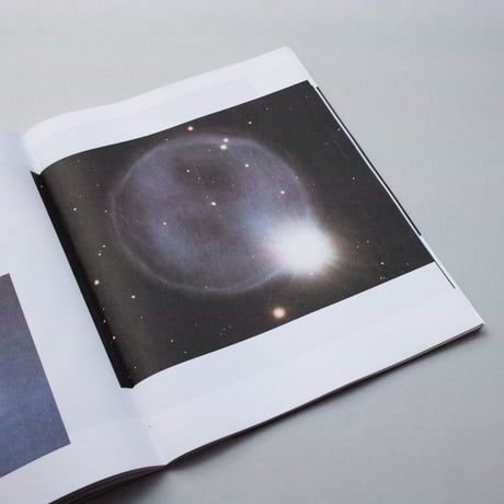 Olaf Nicolai / All Our Suns