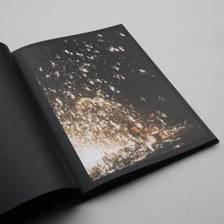 Rinko Kawauchi / Halo