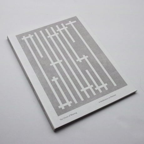 Freek Lomme / The Ghost of Weaving