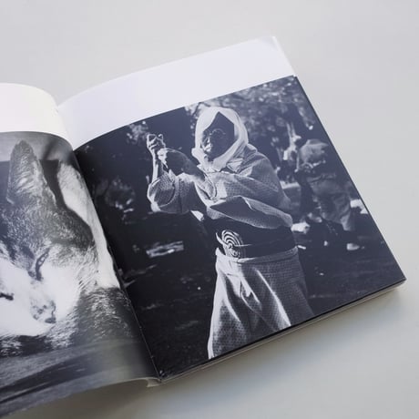 Issei Suda / My Japan